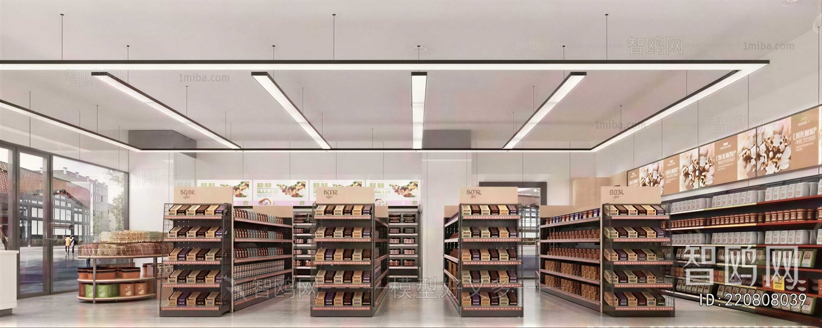 Modern Convenience Store