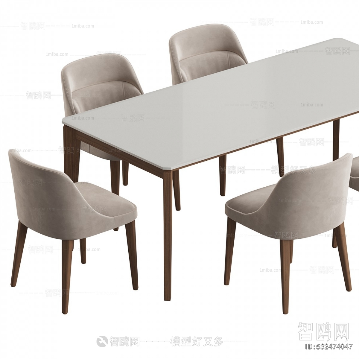 Modern Dining Table And Chairs