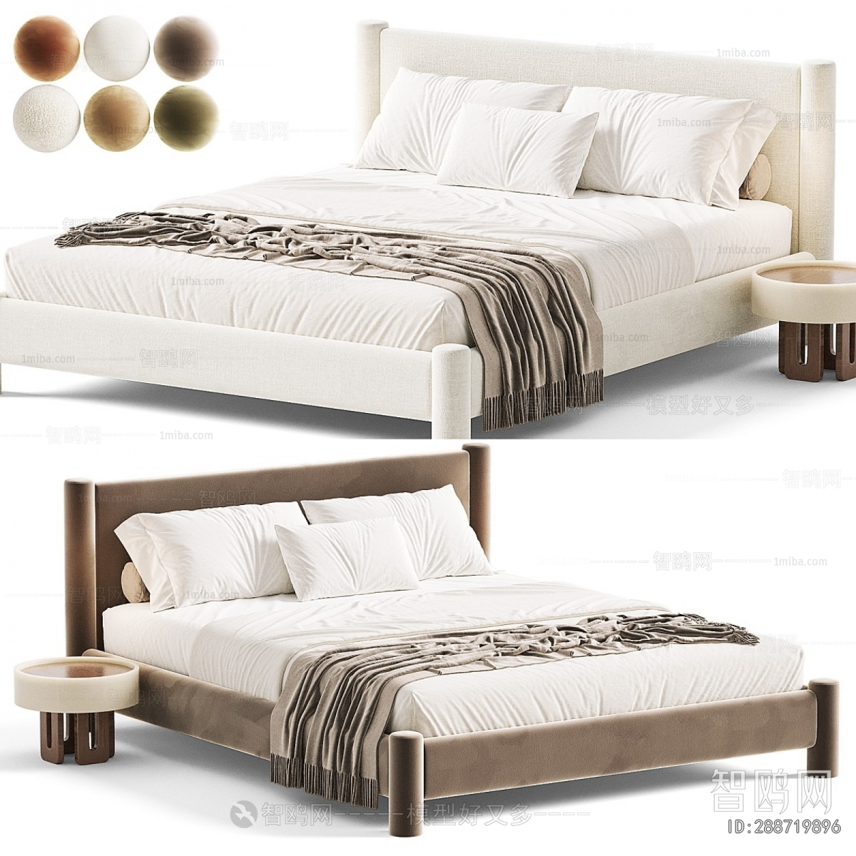 Modern Double Bed