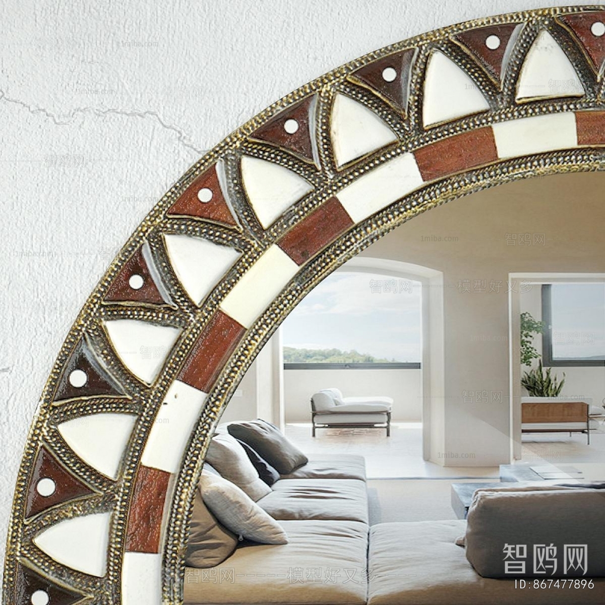 Modern Retro Style The Mirror