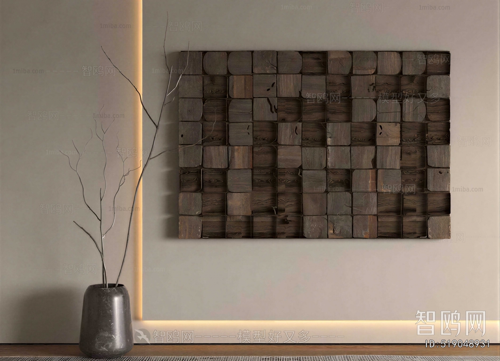 Modern Wall Decoration