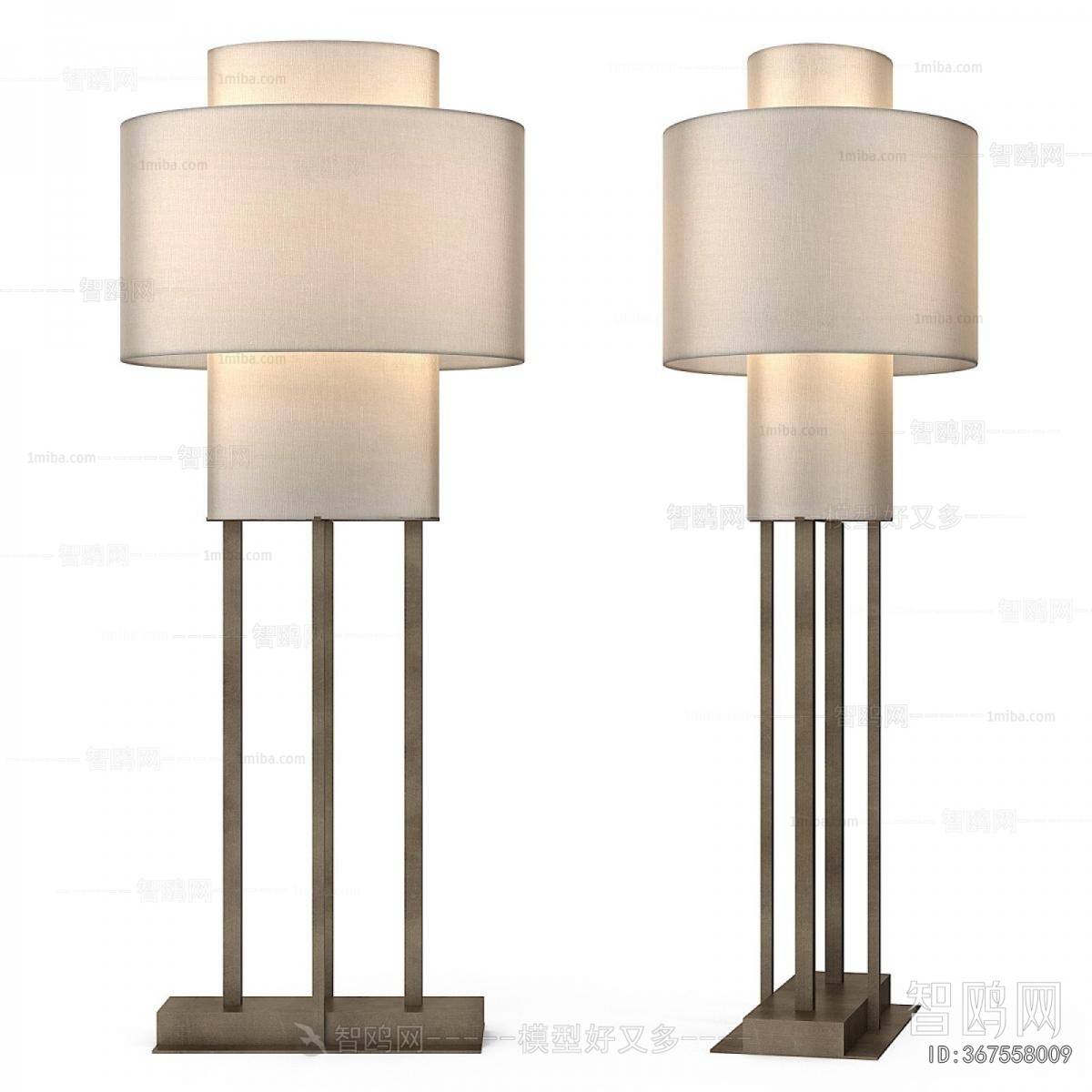 Modern Floor Lamp