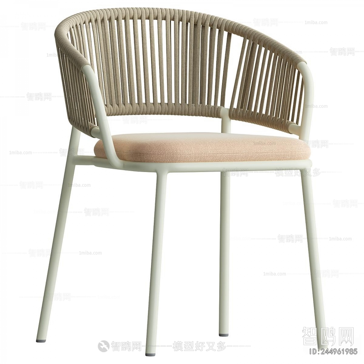Modern Dining Chair