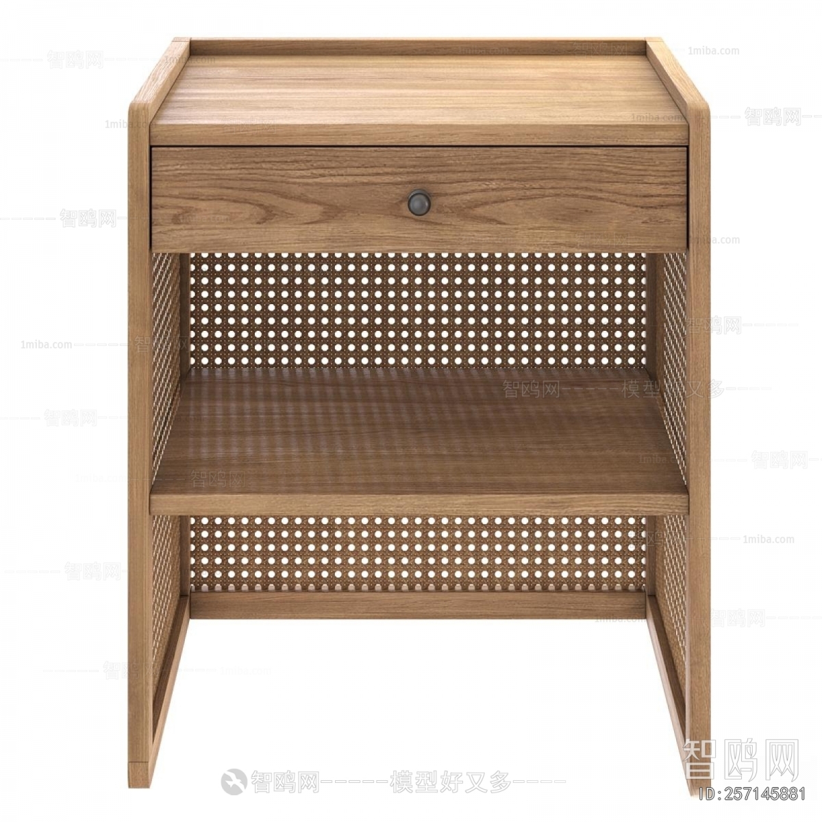 Modern Bedside Cupboard