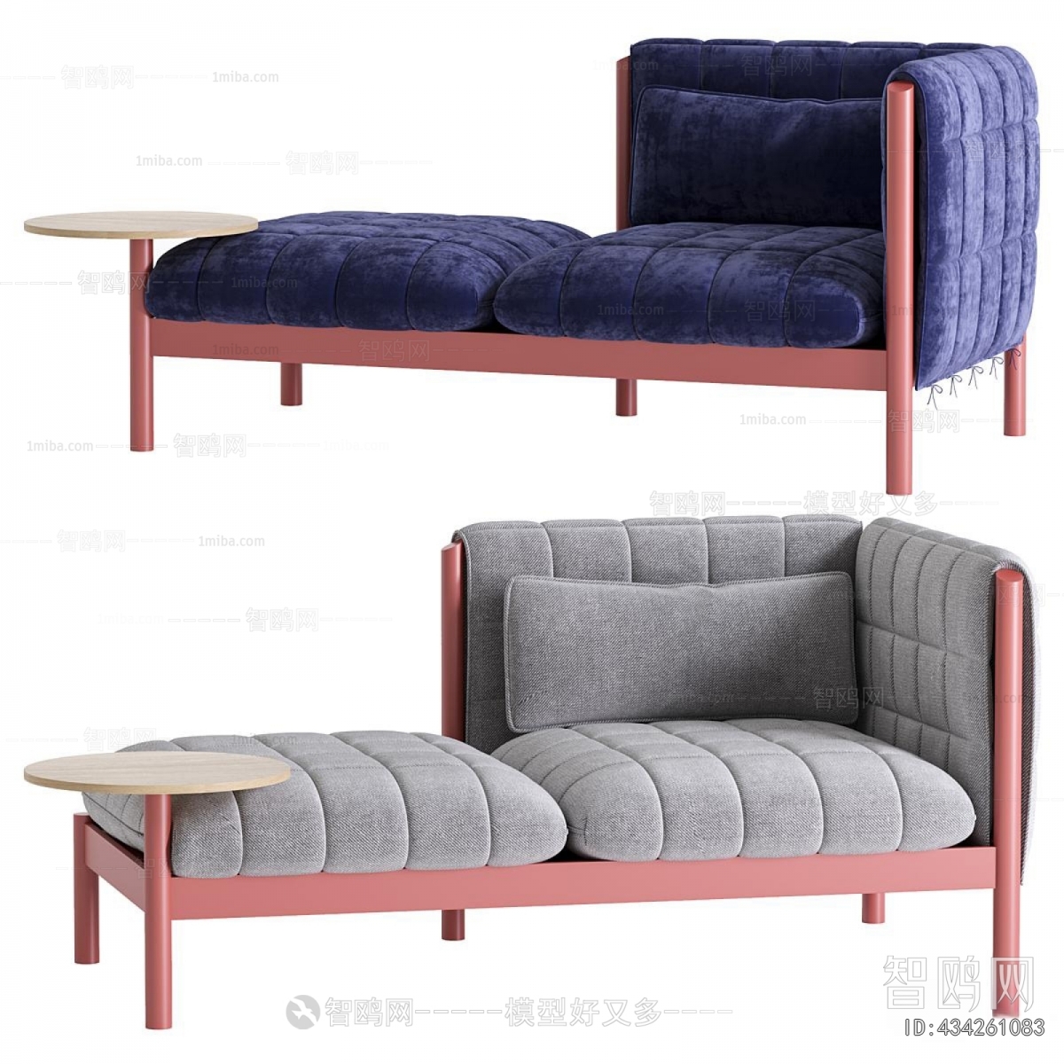 Modern Noble Concubine Chair