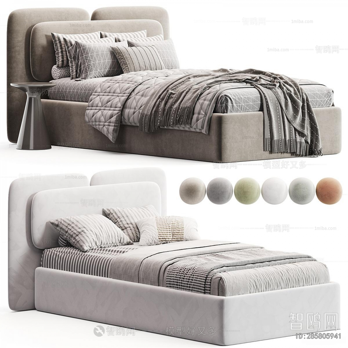 Modern Double Bed