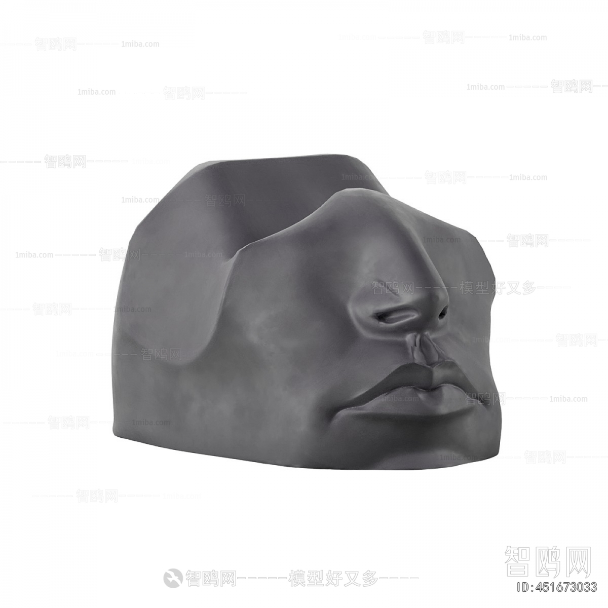 Modern Equipment For Children