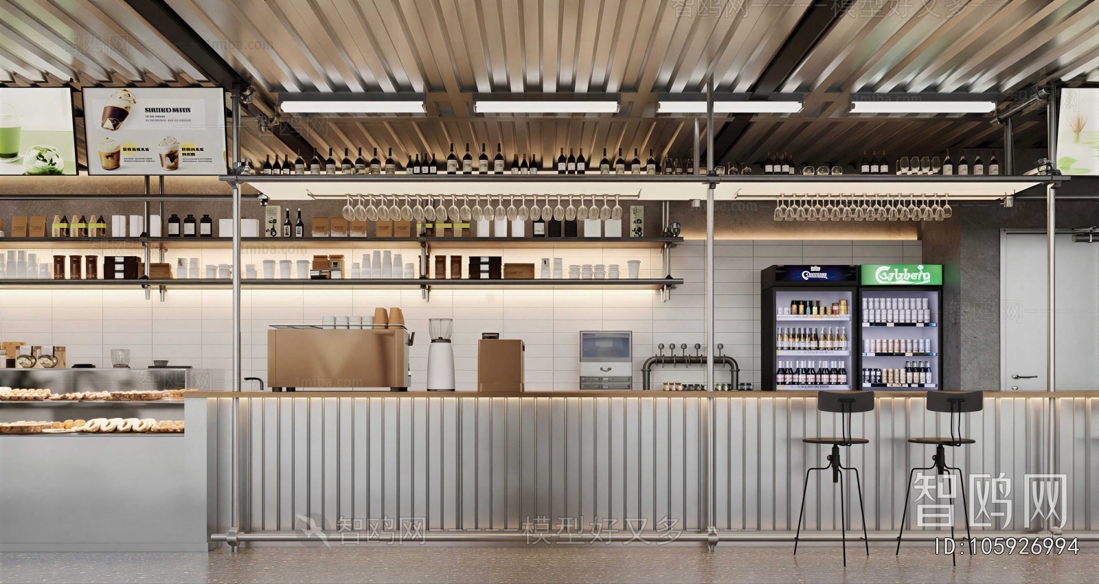 Modern Milk Tea Shop