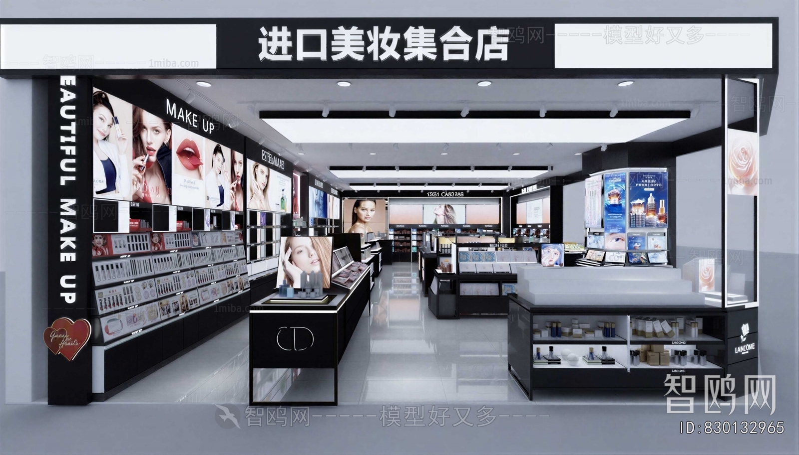 Modern Cosmetic Shop