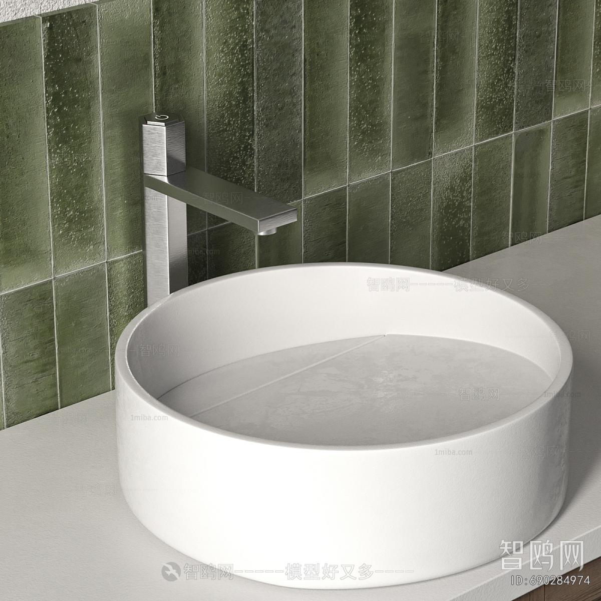 Modern Bathroom Cabinet