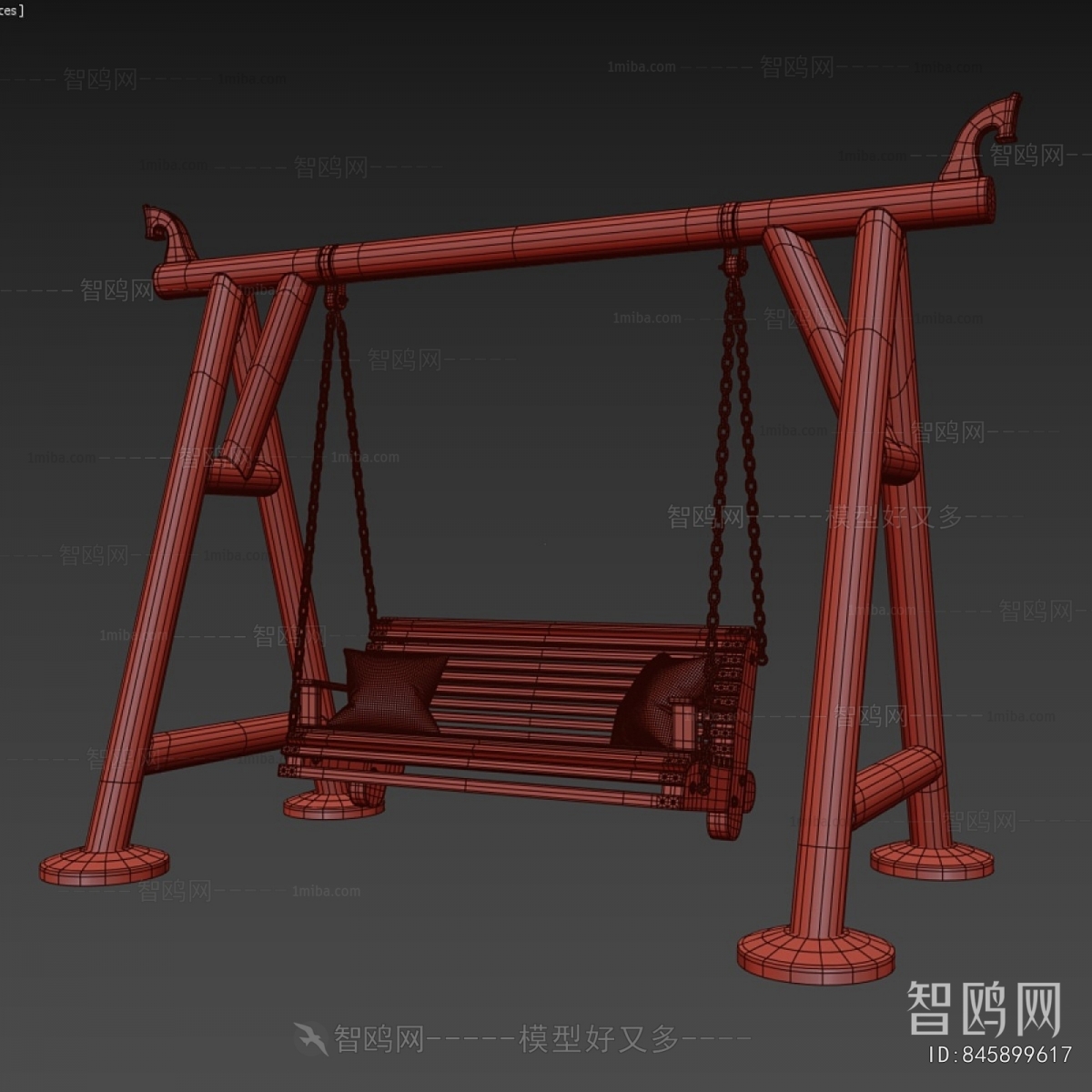 Modern Hanging Chair