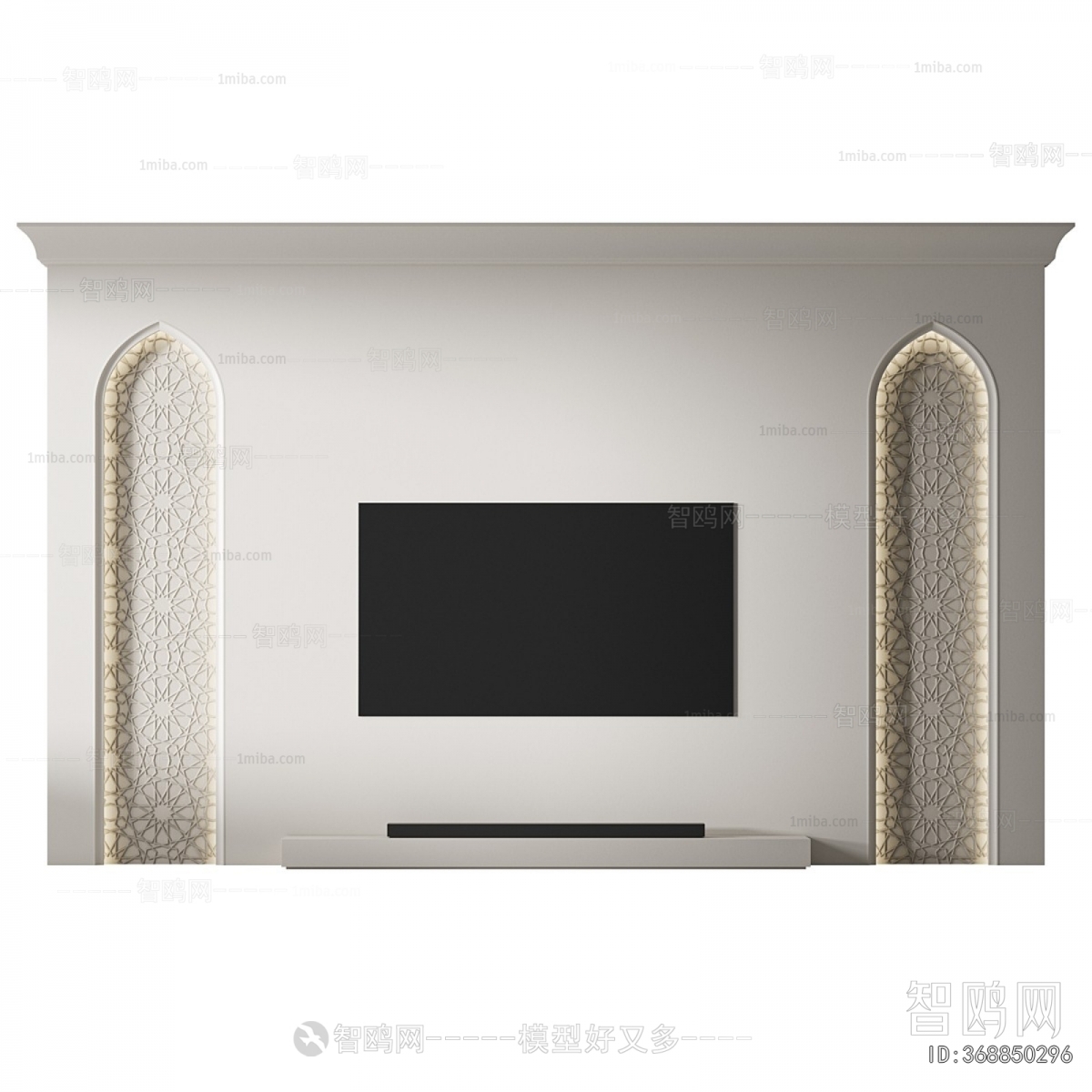 Modern TV Wall