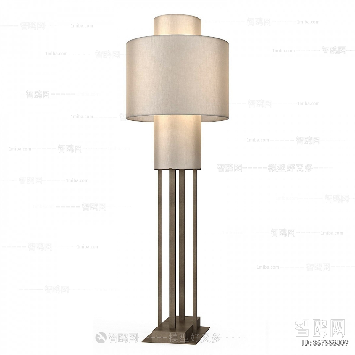 Modern Floor Lamp