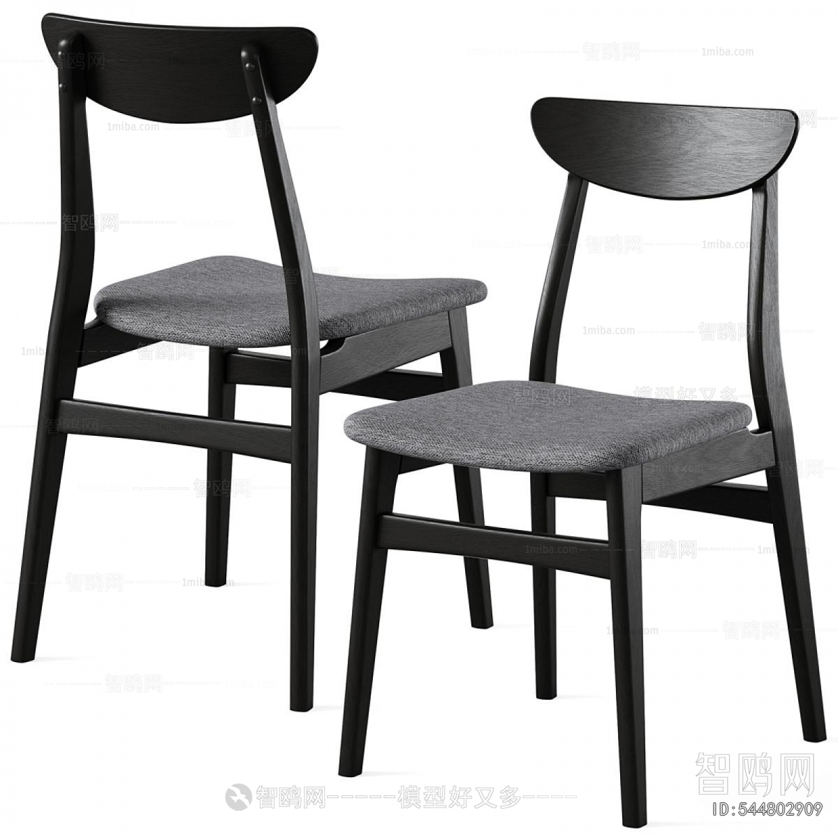 Modern Dining Chair