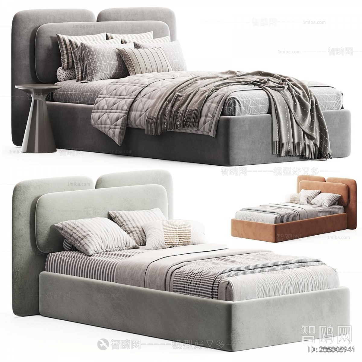 Modern Double Bed