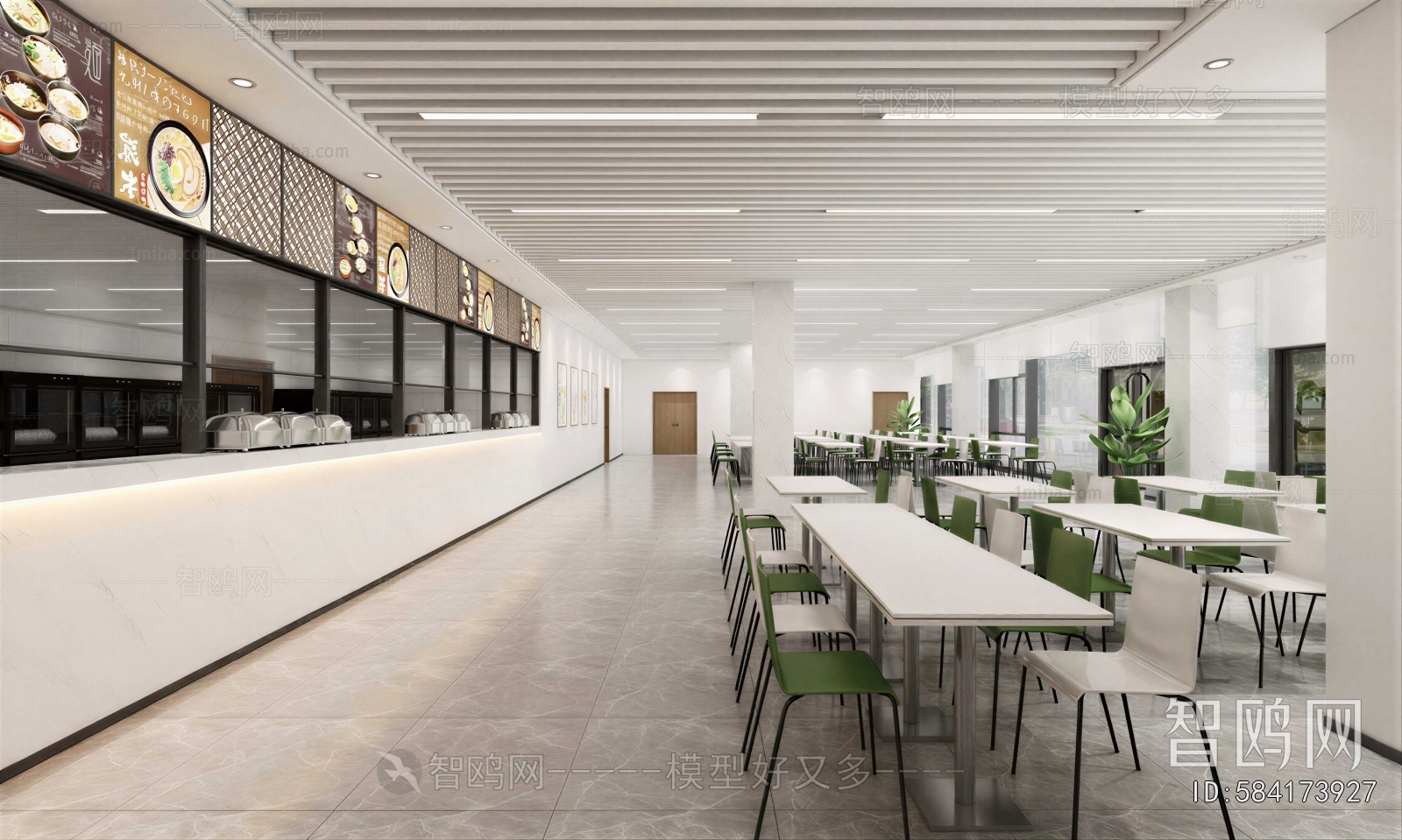 Modern Office Canteen