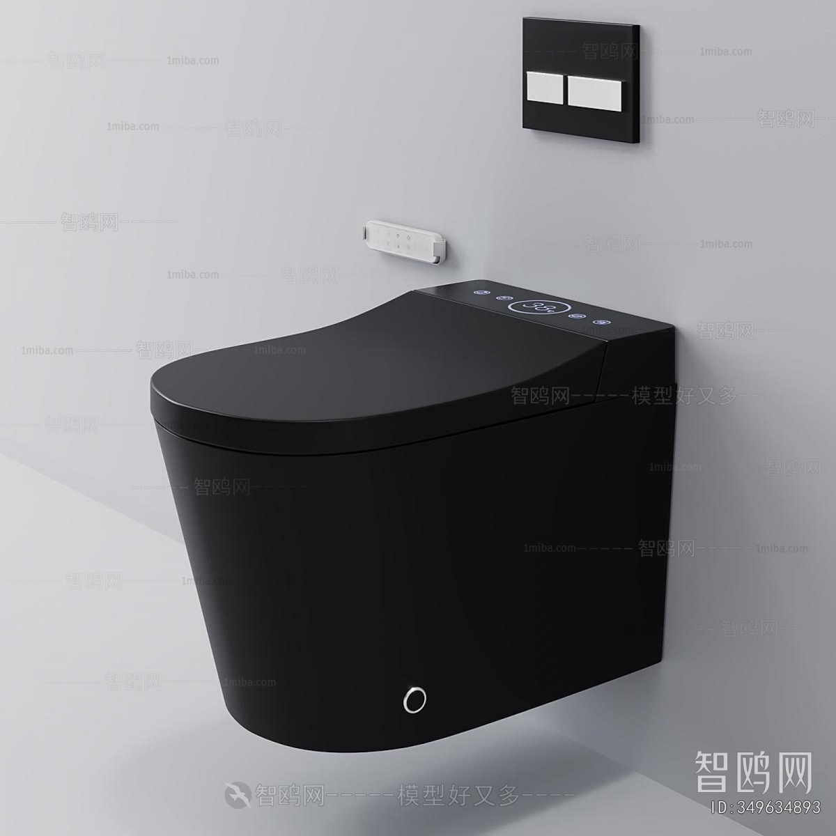 Modern Toilet