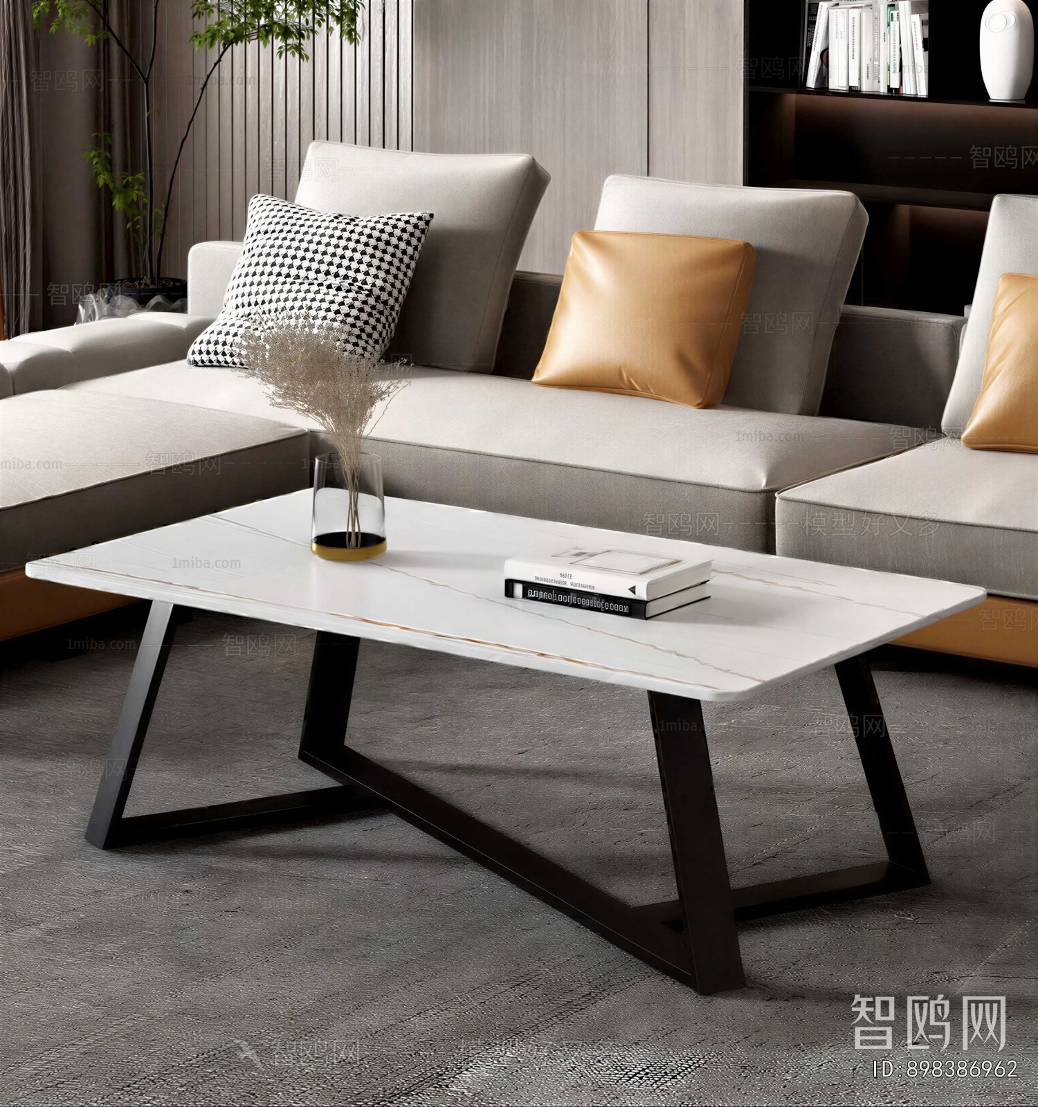 Modern Coffee Table