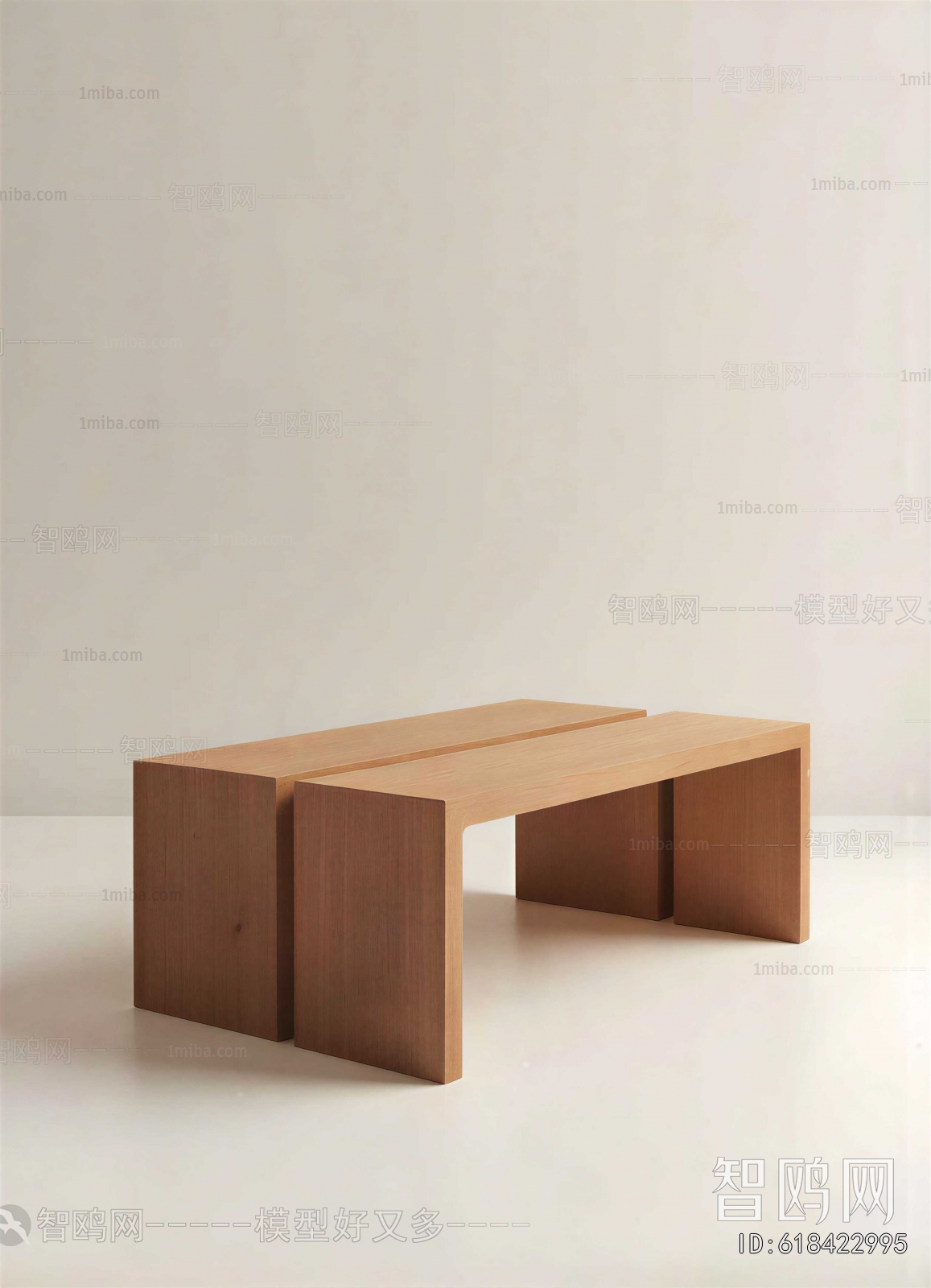 Modern Coffee Table