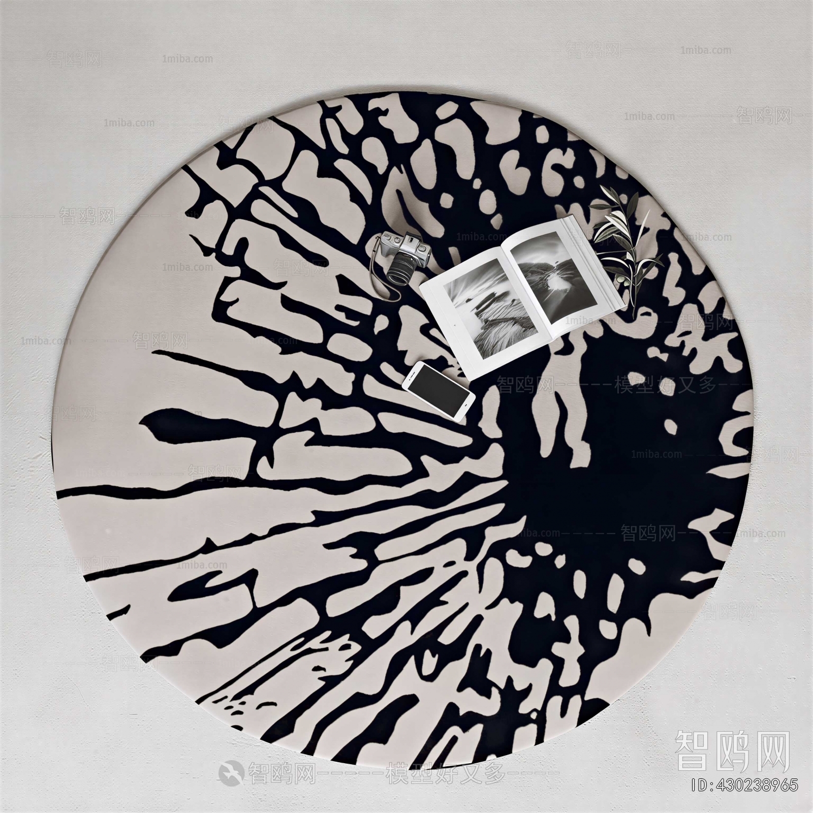 Modern Circular Carpet