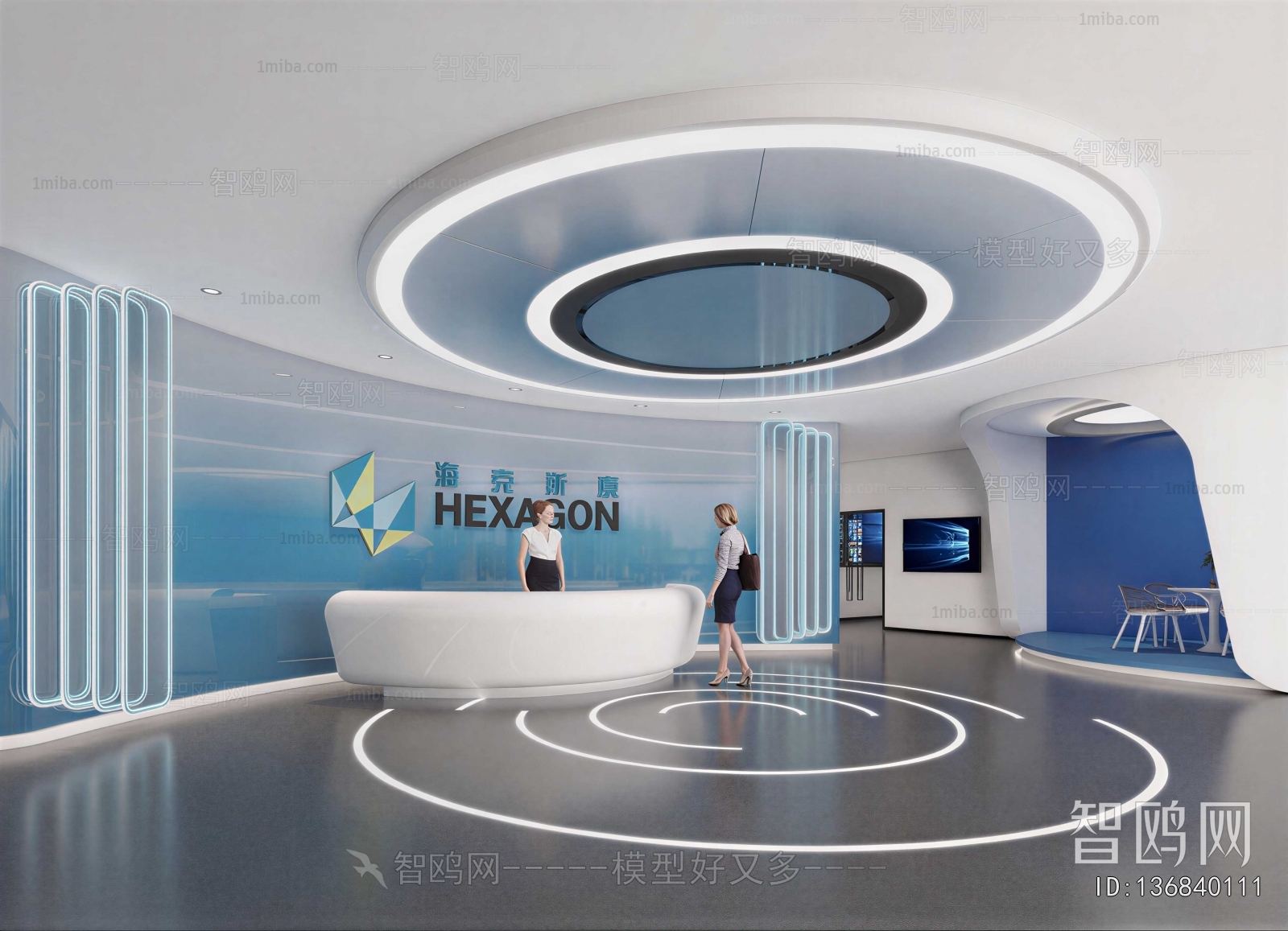 Modern Exhibition Hall