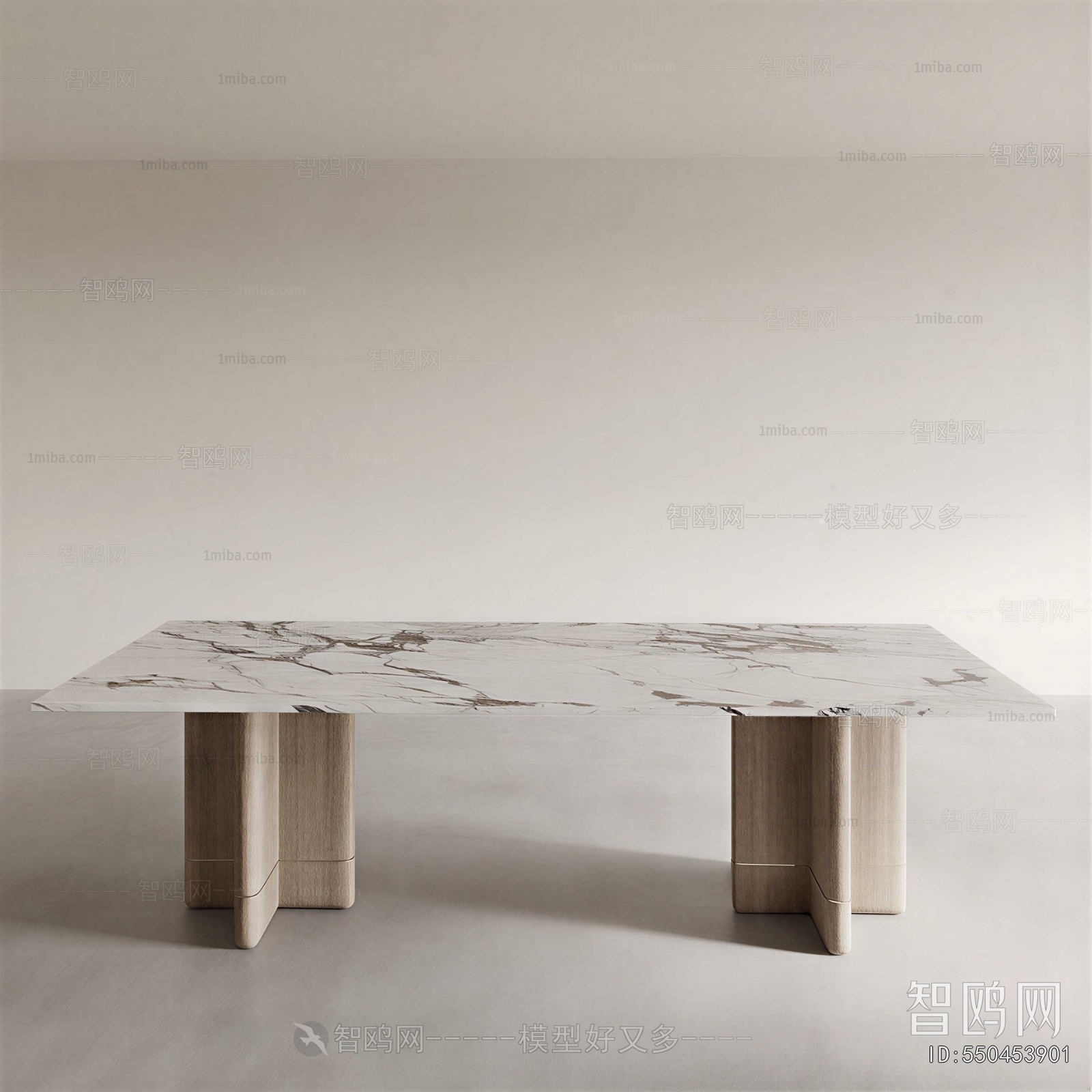 Modern Dining Table
