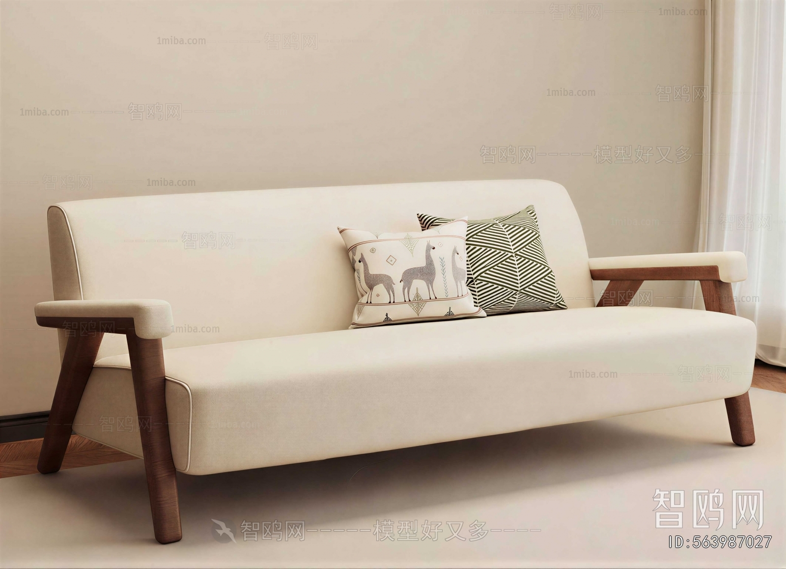 Modern Multi Person Sofa