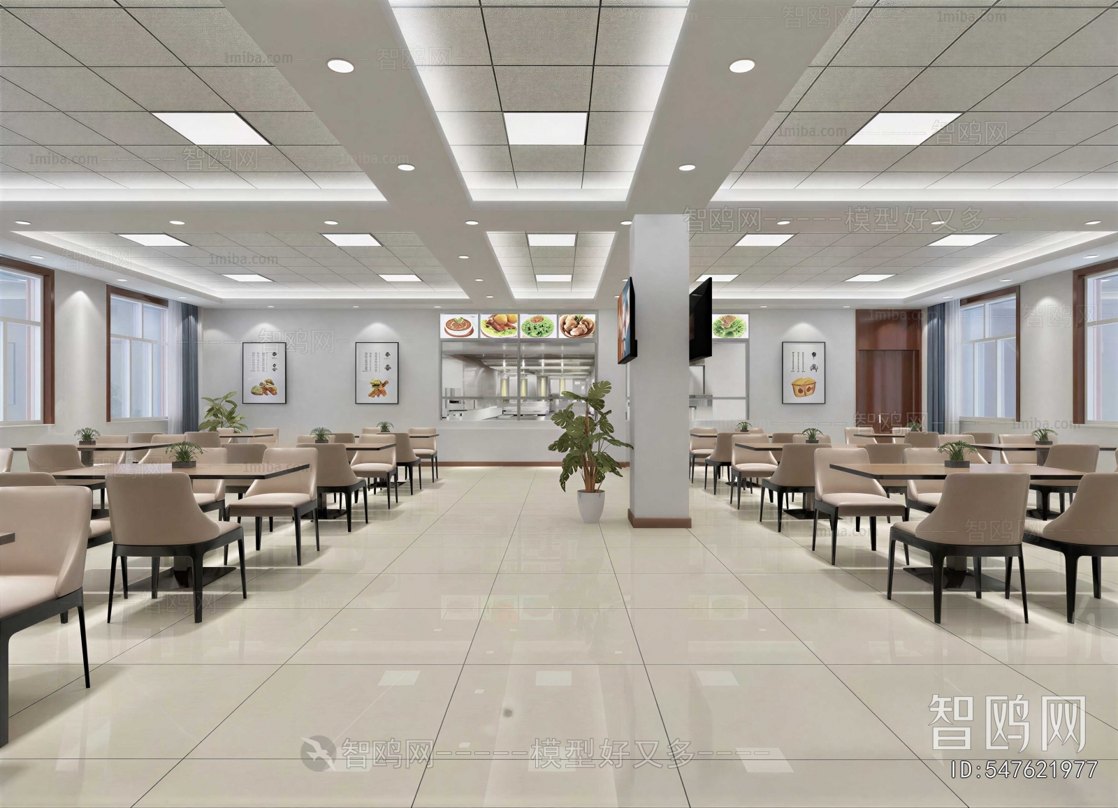 Modern Office Canteen