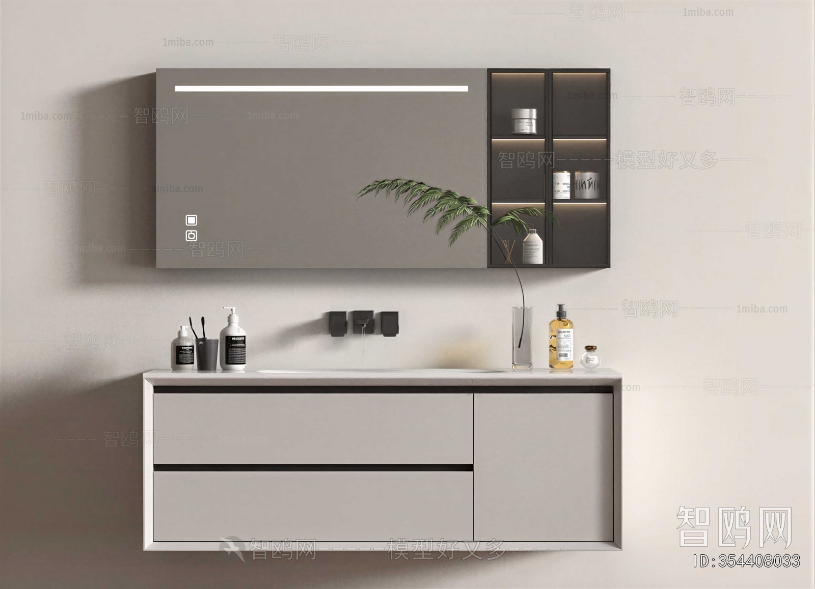 Modern Bathroom Cabinet