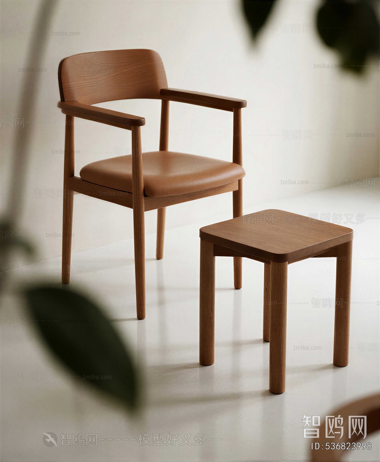 Modern Single Chair