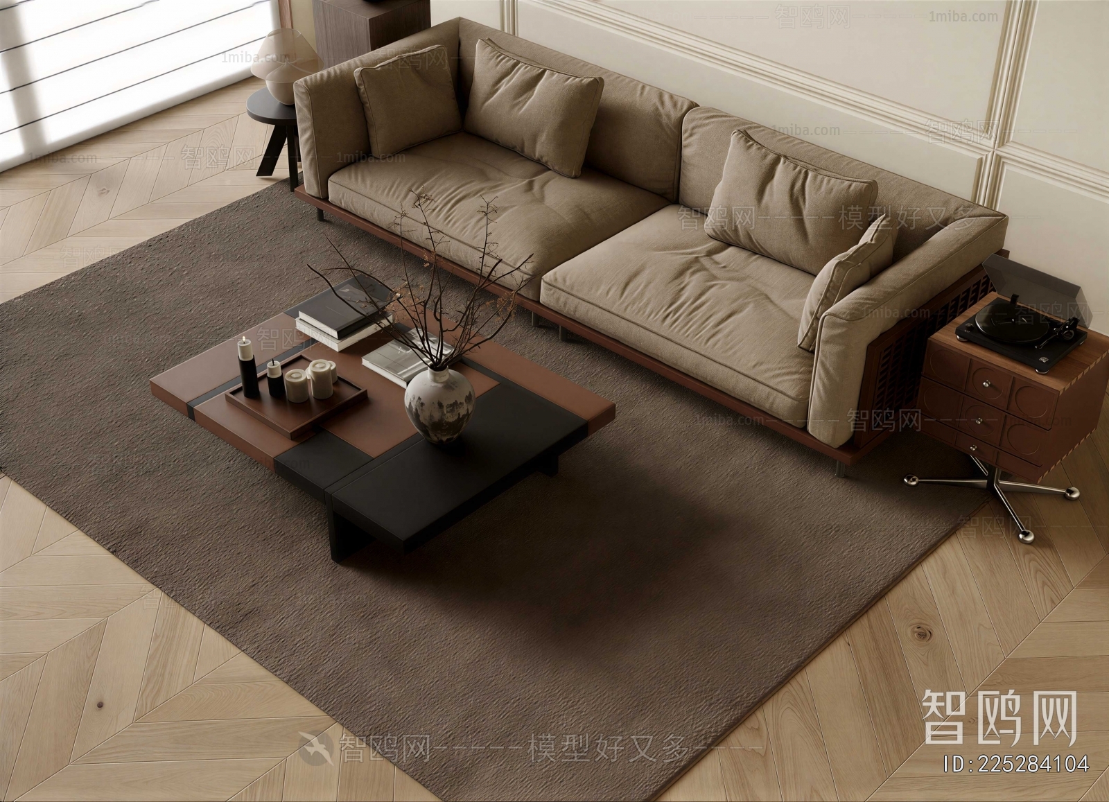 Modern Sofa Combination