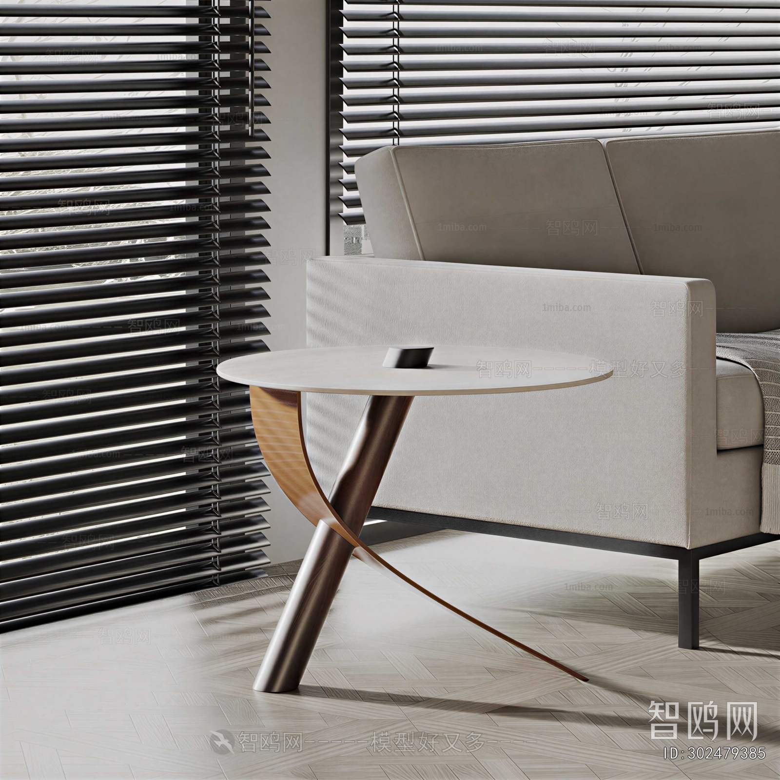 Modern Side Table/corner Table