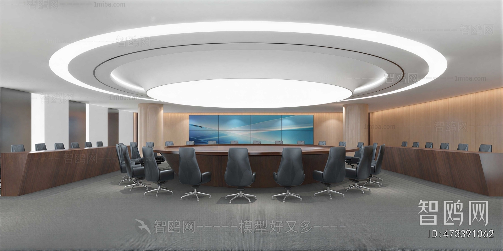 Modern Meeting Room