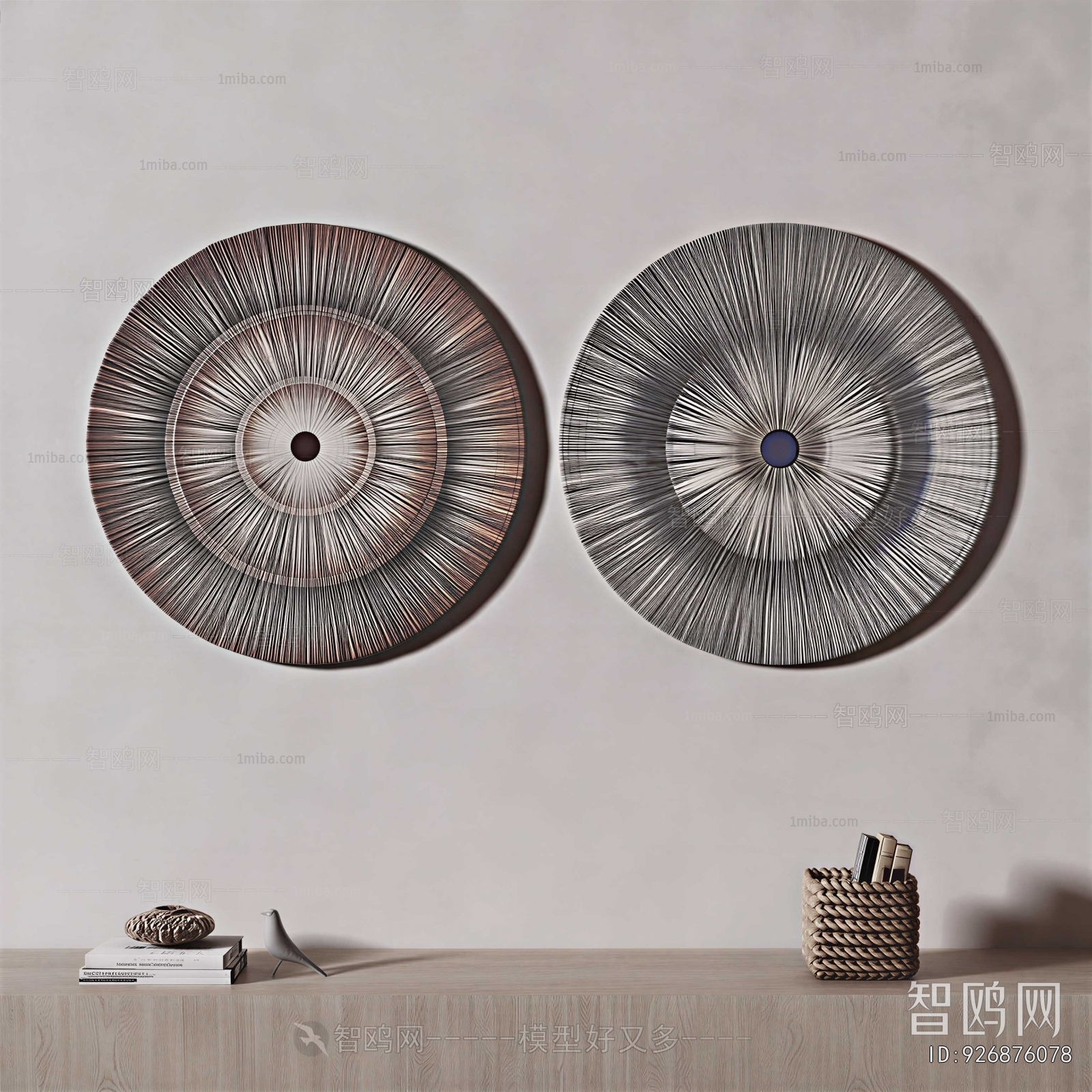 Modern Wall Decoration