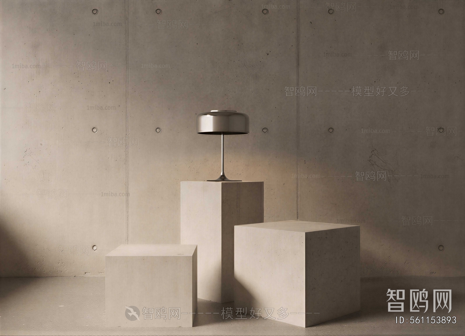 Modern Table Lamp