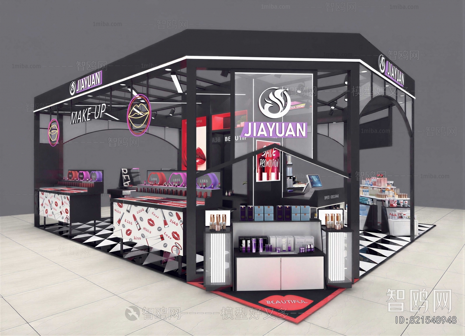 Modern Cosmetic Shop