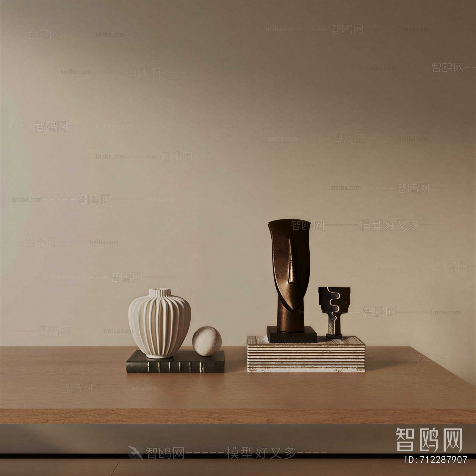 Modern Decorative Set