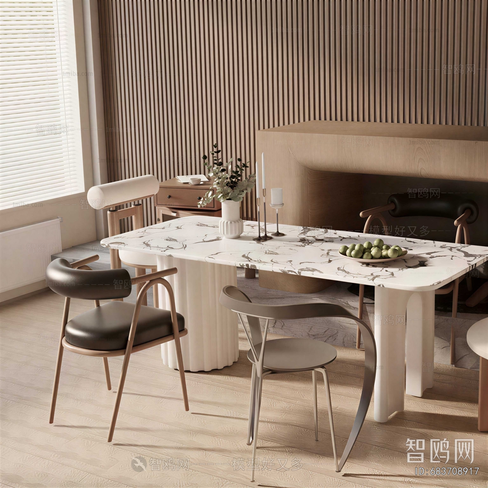 Modern Dining Table And Chairs
