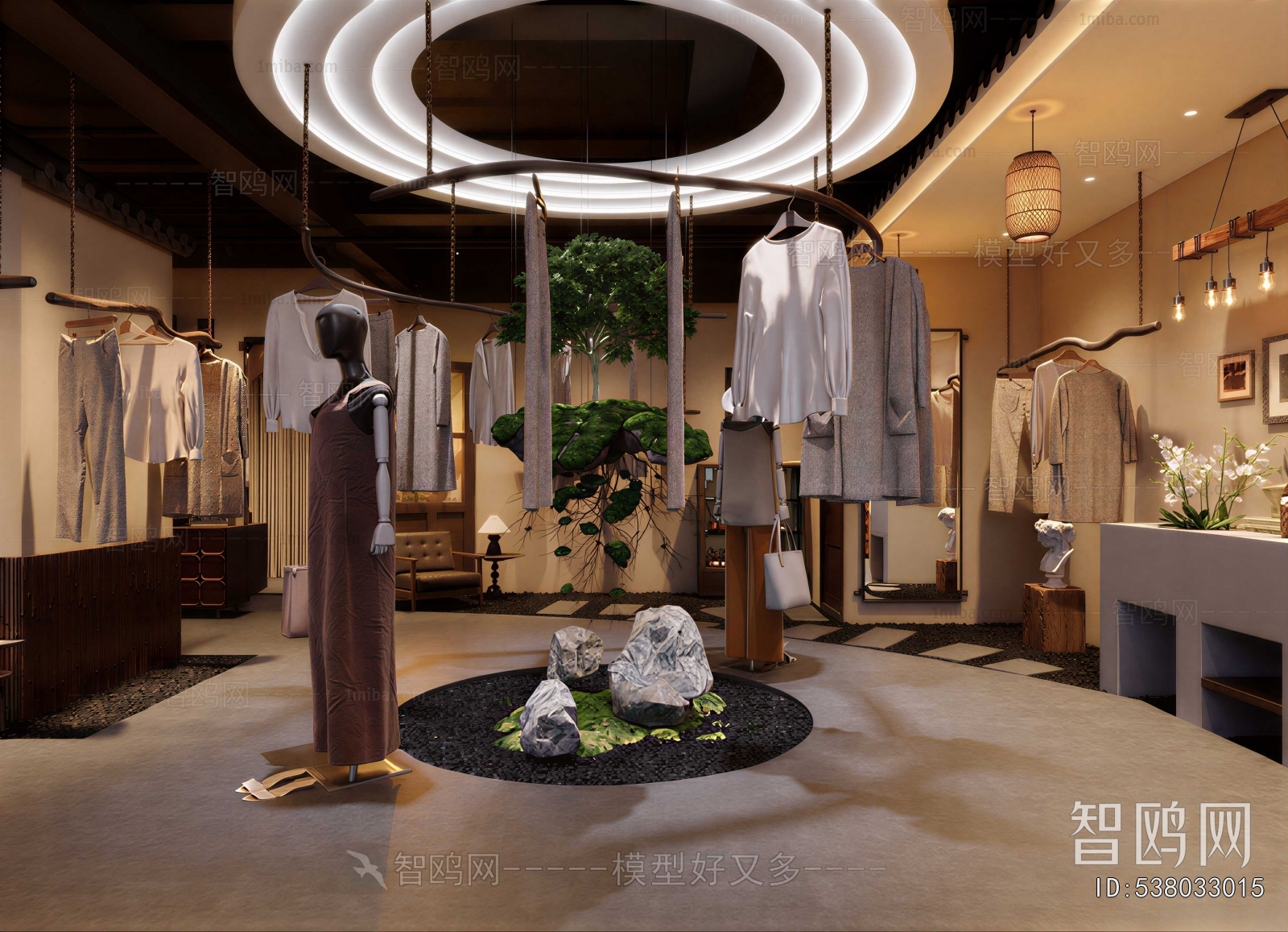 Modern Clothing Store