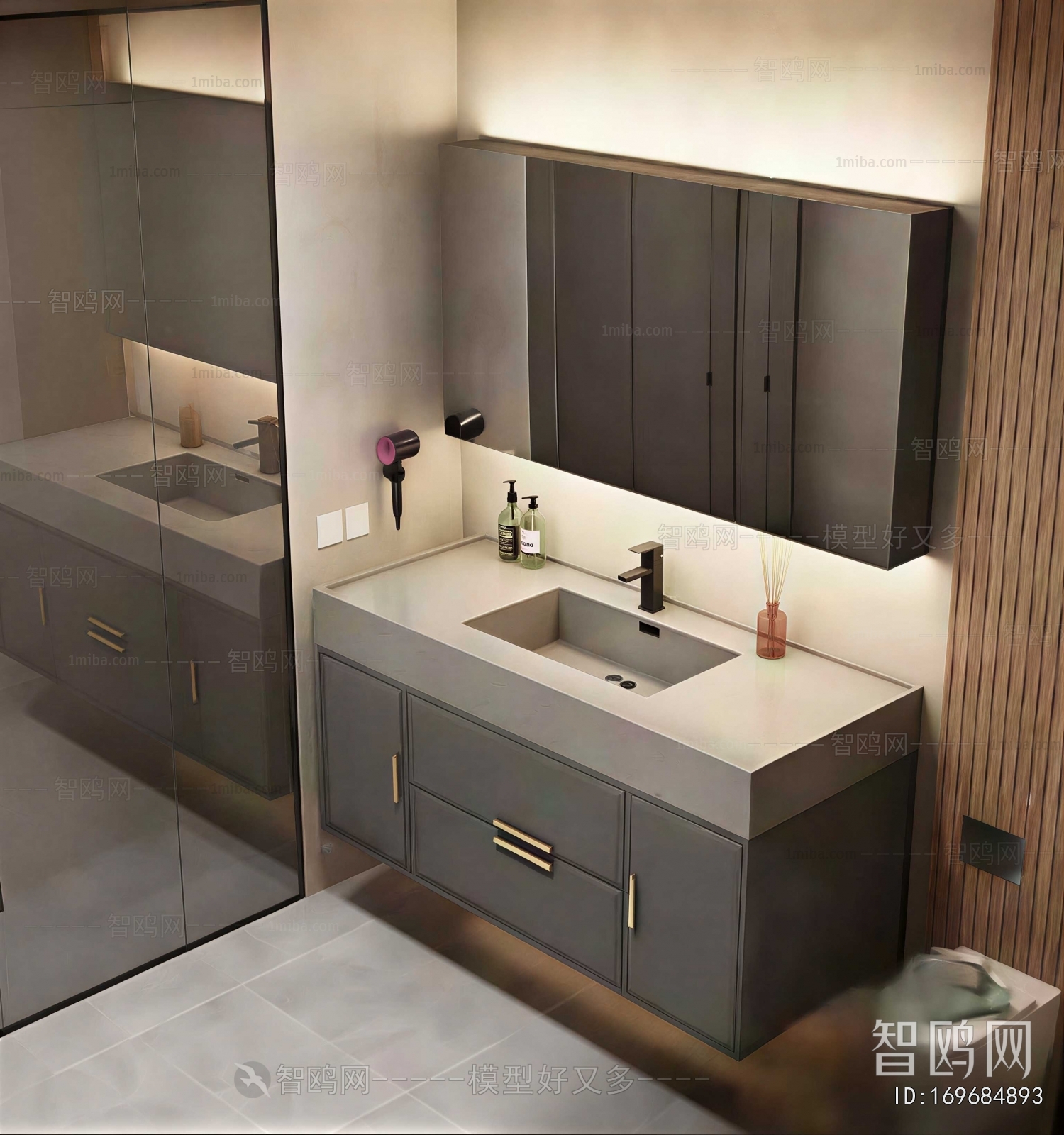 Modern Bathroom Cabinet