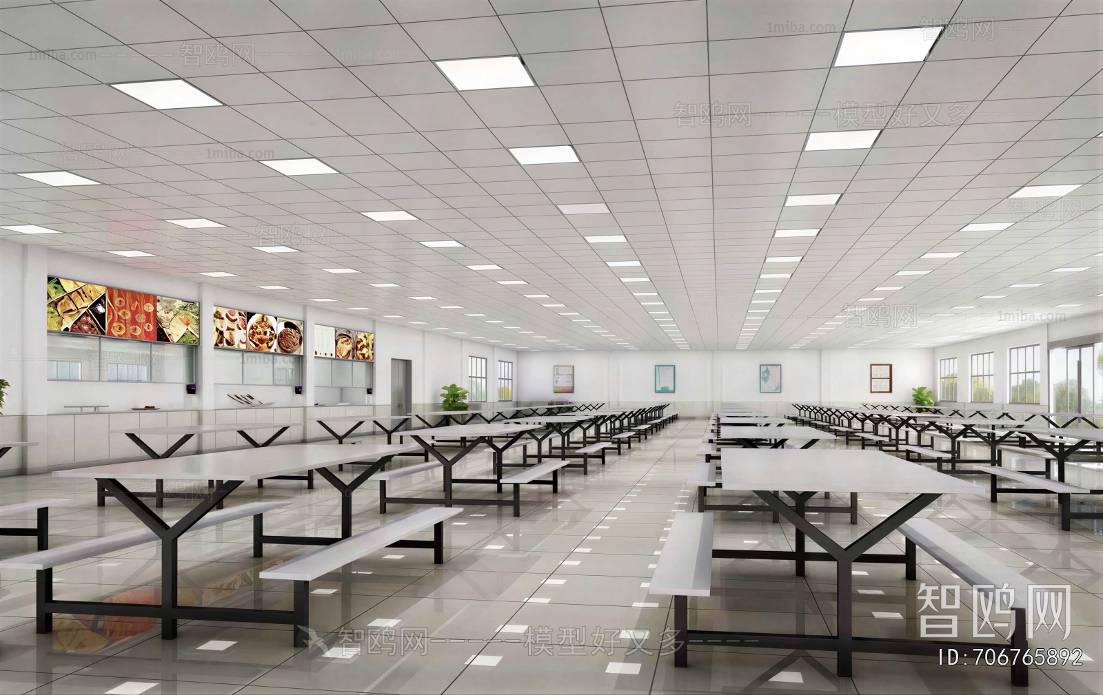 Modern Office Canteen