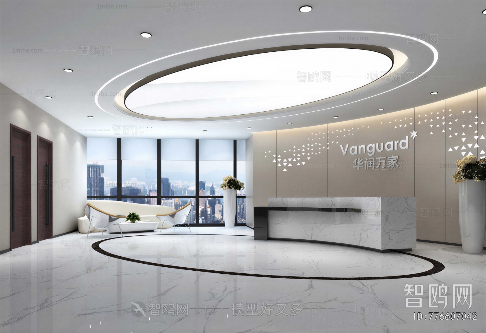 Modern Office Reception Desk