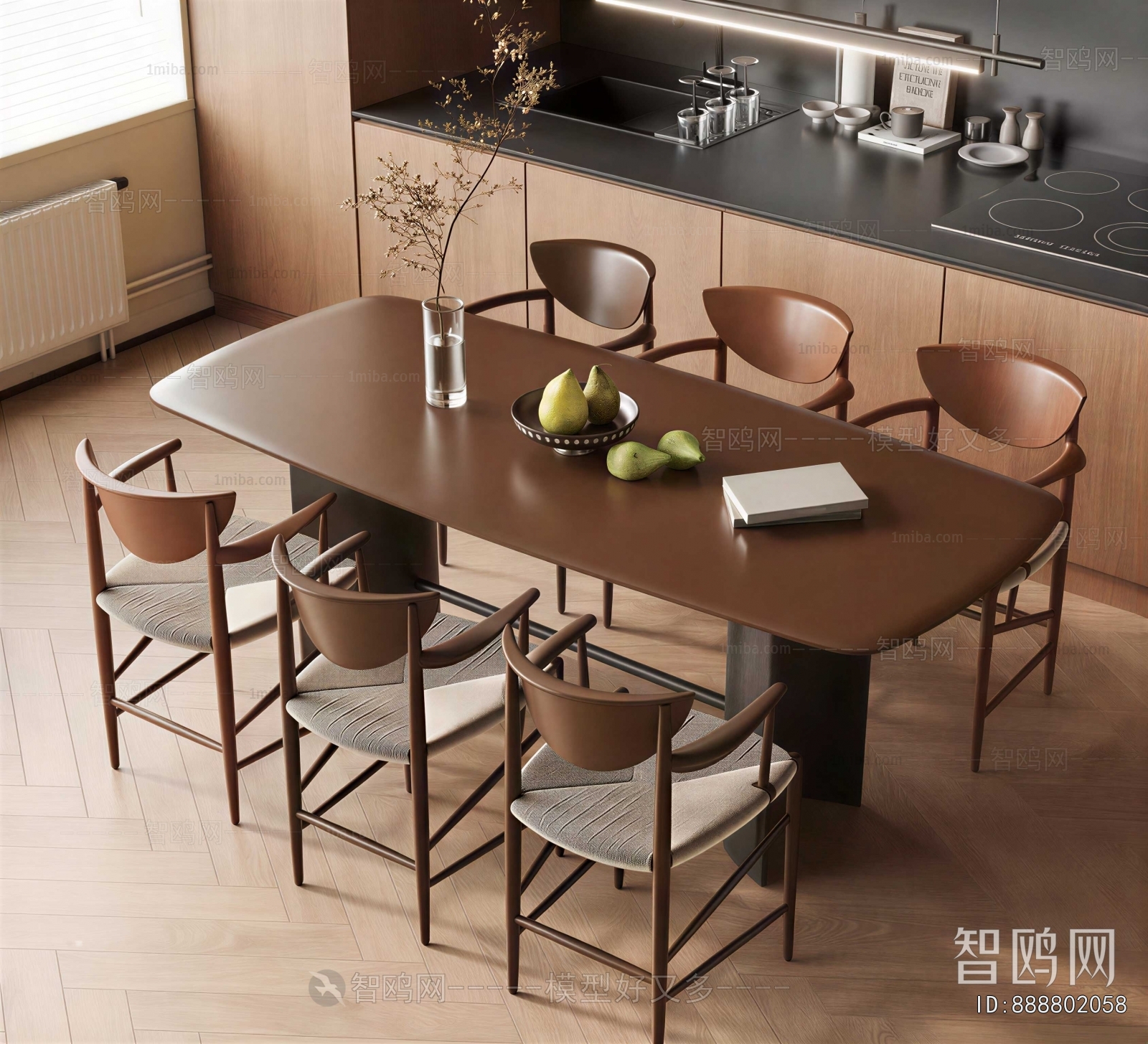 Modern Dining Table And Chairs