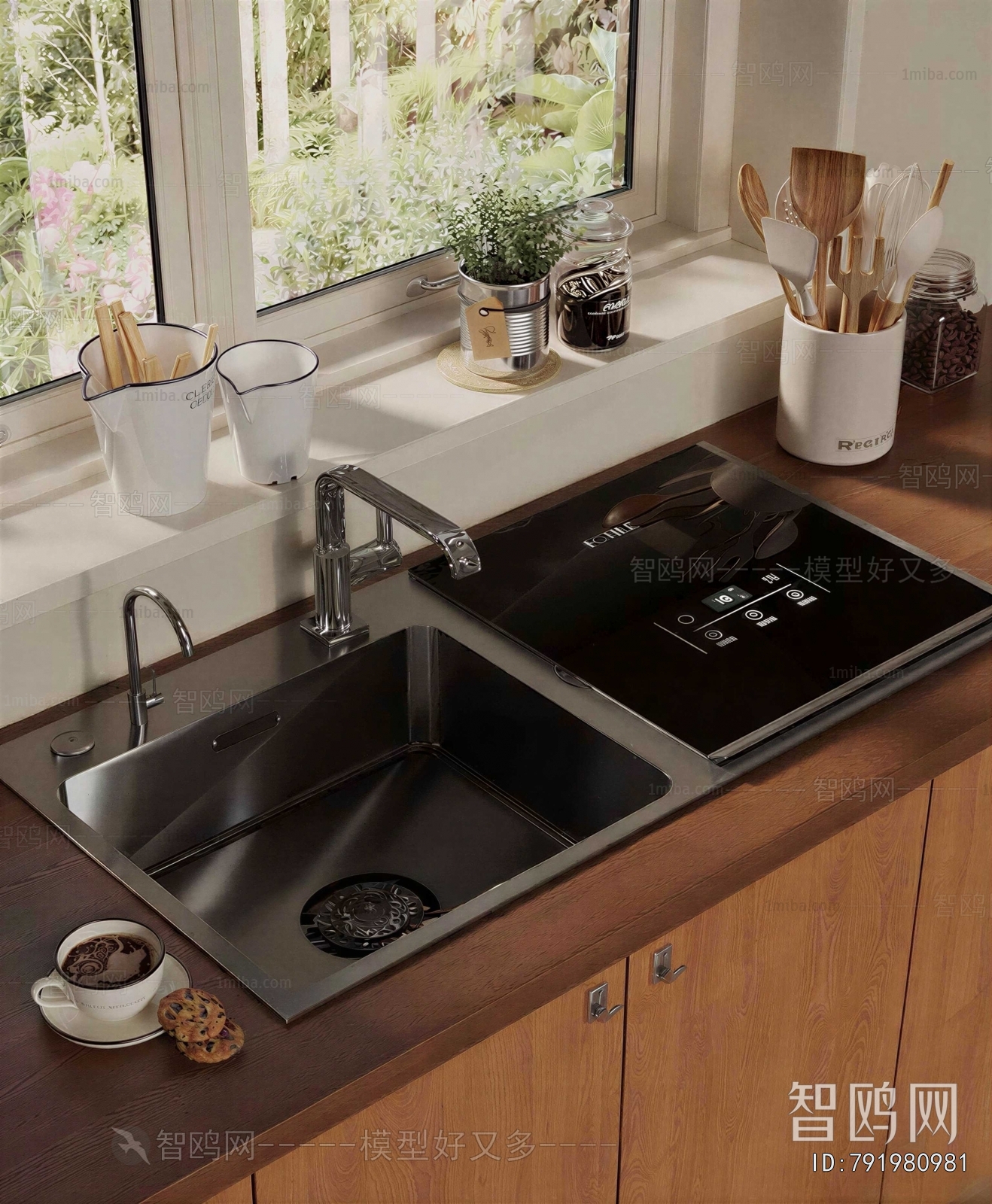 Modern Sink