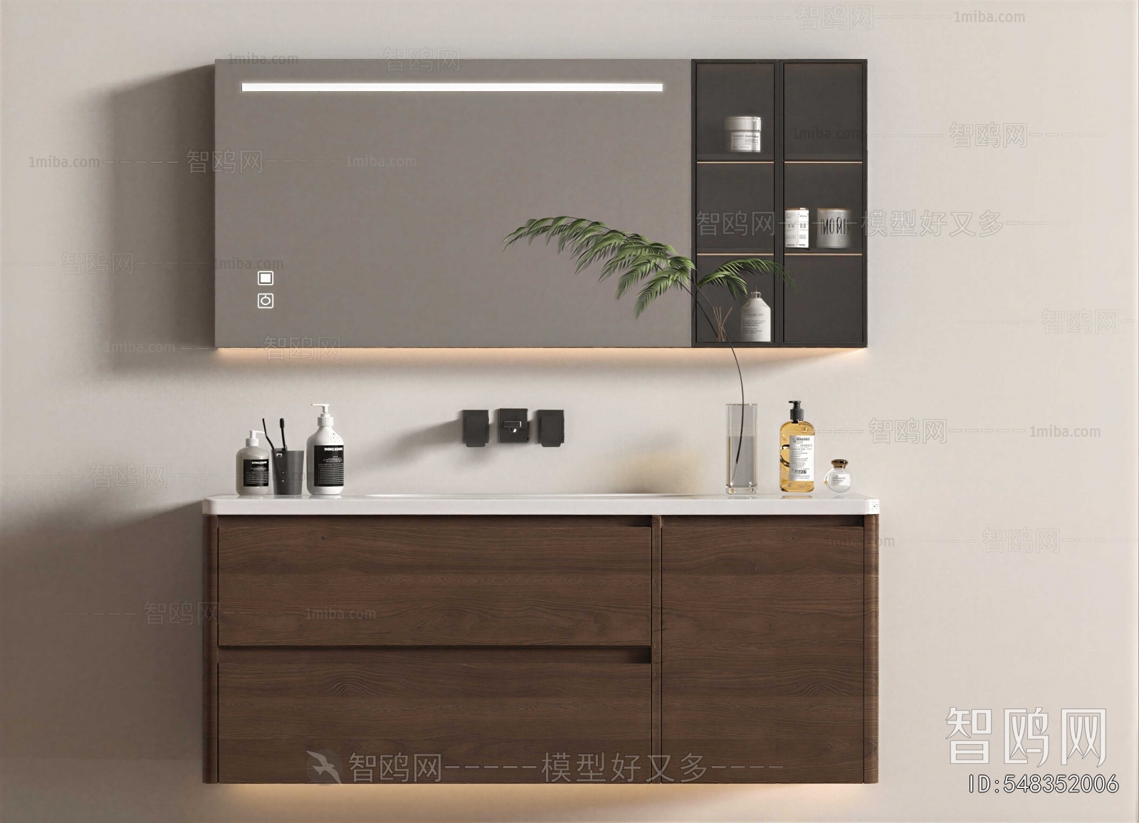 Modern Bathroom Cabinet