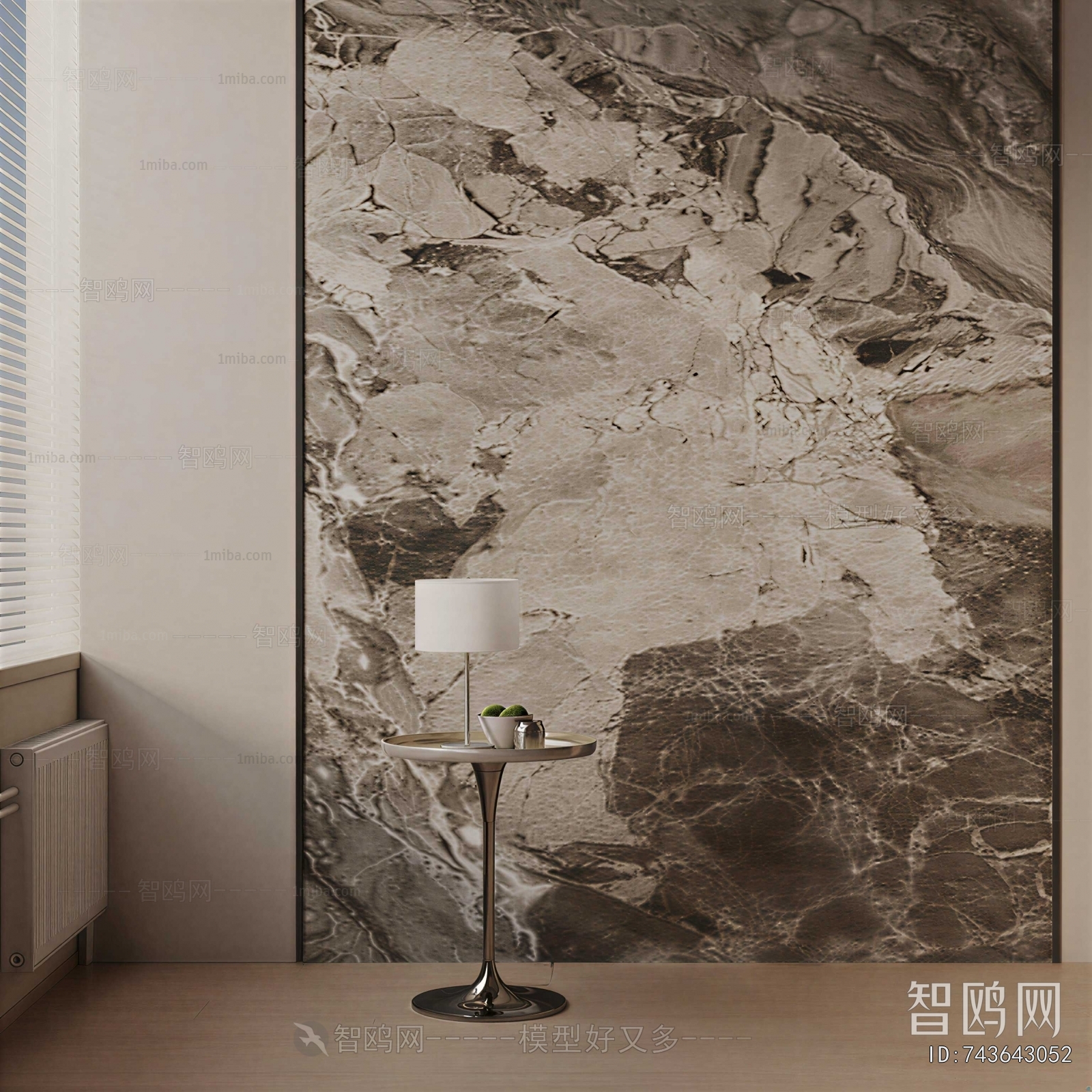 Modern Side Table/corner Table