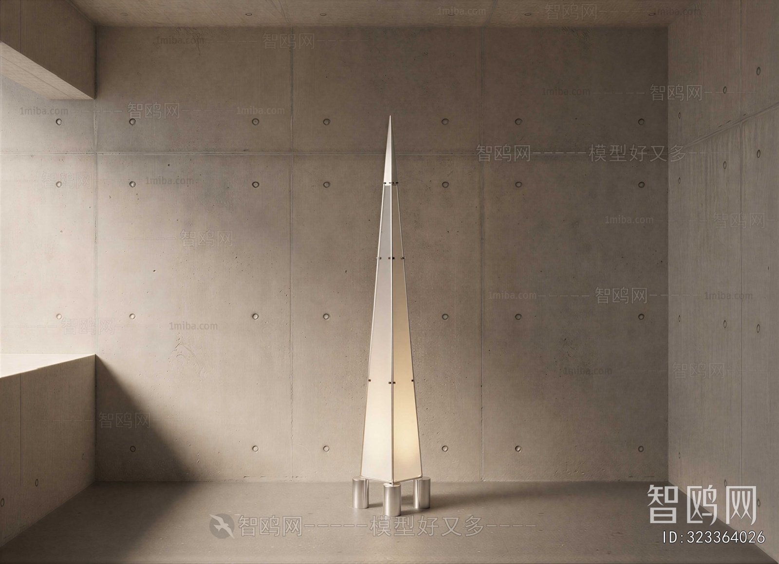 Modern Floor Lamp
