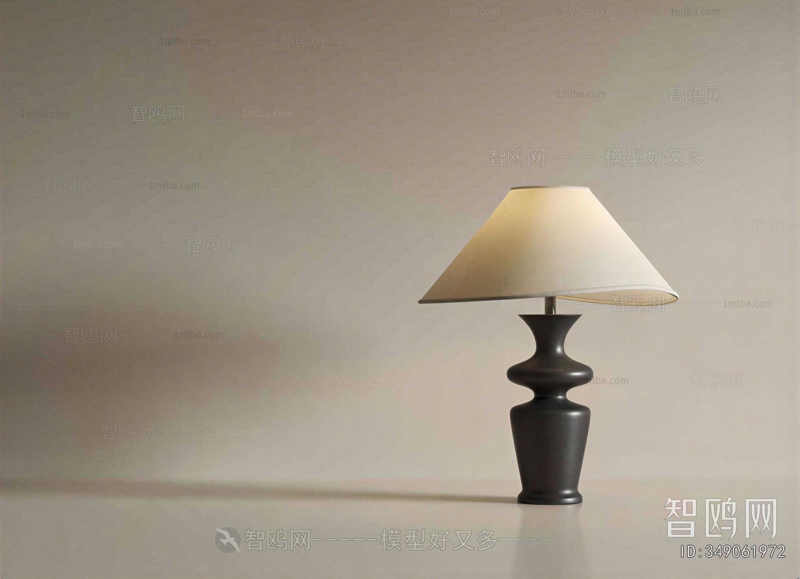 Modern Table Lamp