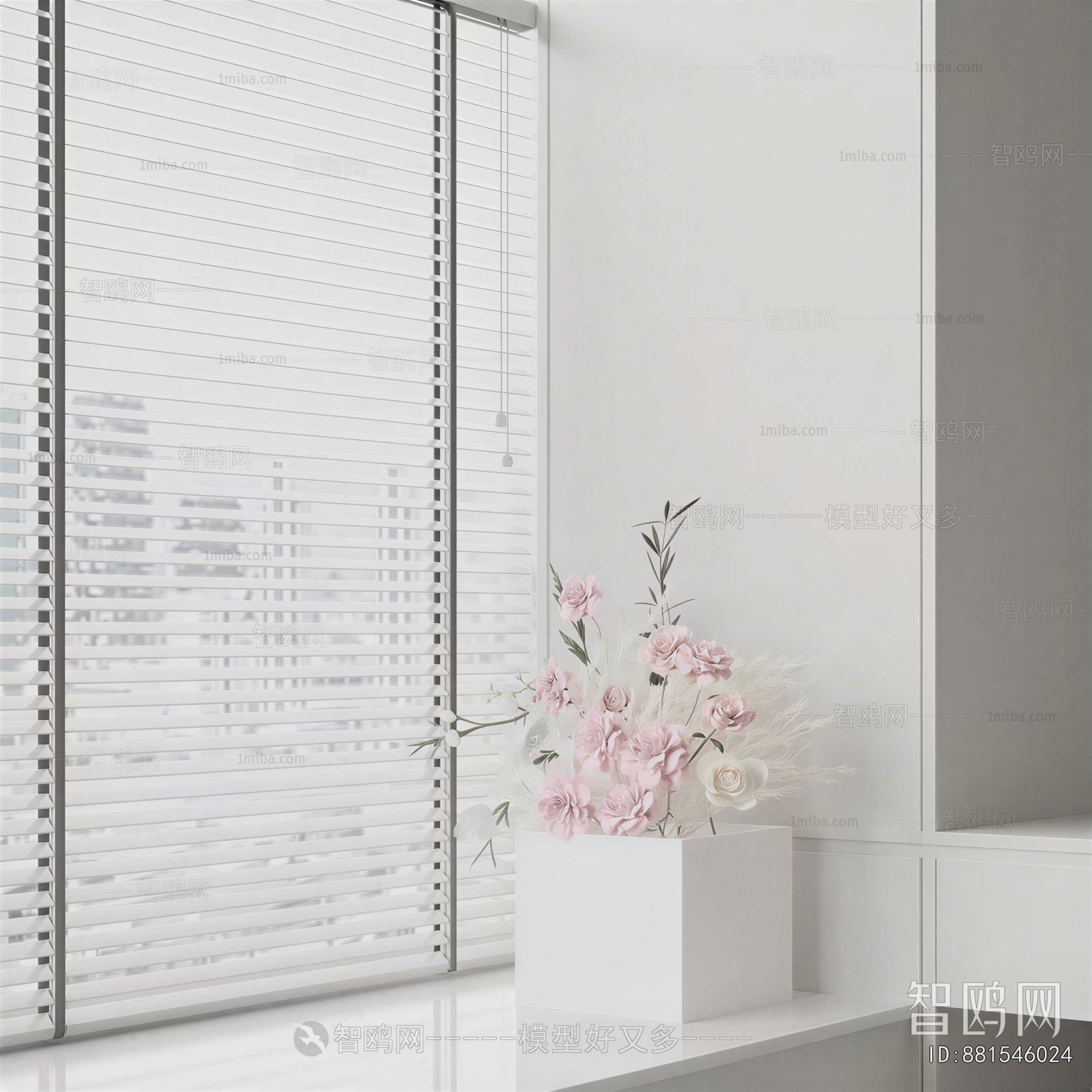 Modern Flower Arrangement