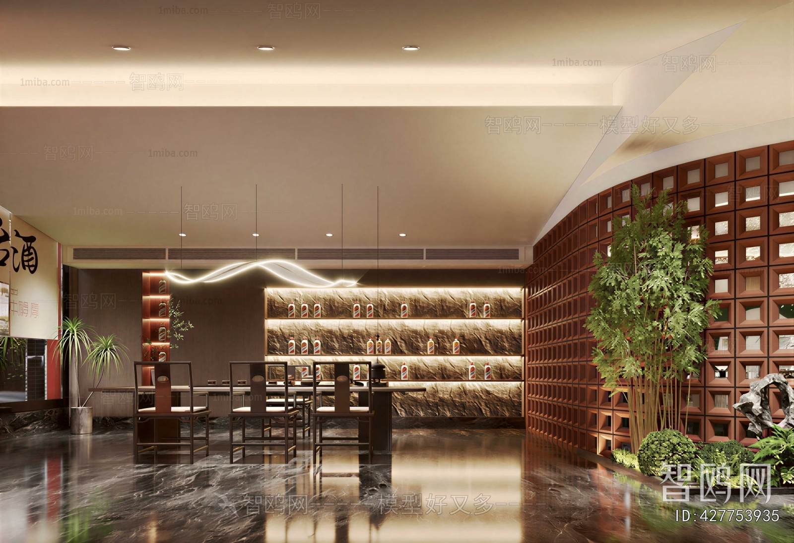 New Chinese Style Other